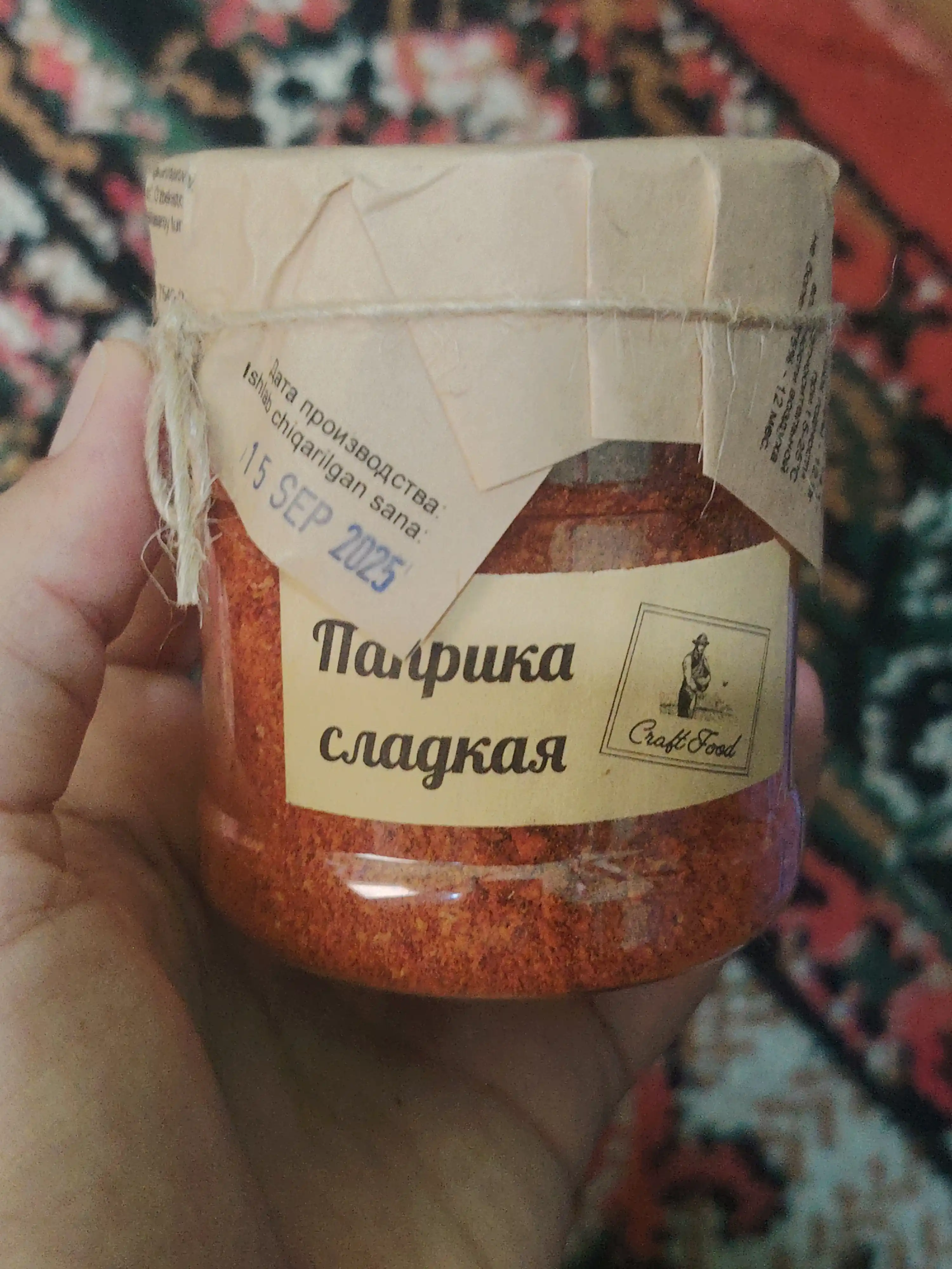 Паприка сладкая, молотая "Craft Food", 100 г