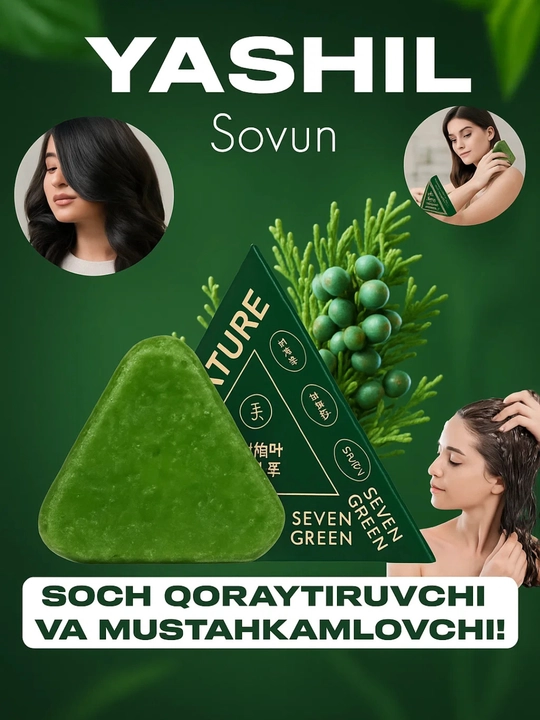Soch to'kilishiga qarshi shampun, soch o‘stirish uchun, sovun, yashil, - 