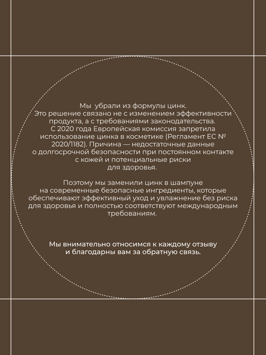 HADAT шампунь Hydro увлажняющий , для сухих и повреждённых волос