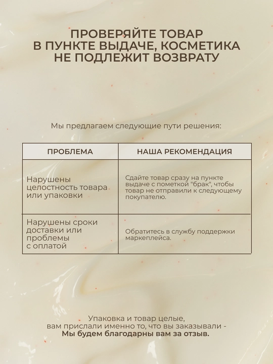 HADAT шампунь Hydro увлажняющий , для сухих и повреждённых волос