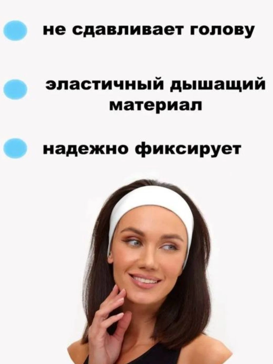 Sport uchun bosh tasmasi, qizlar va ayollar uchun bandamka, abadolka, rezinka