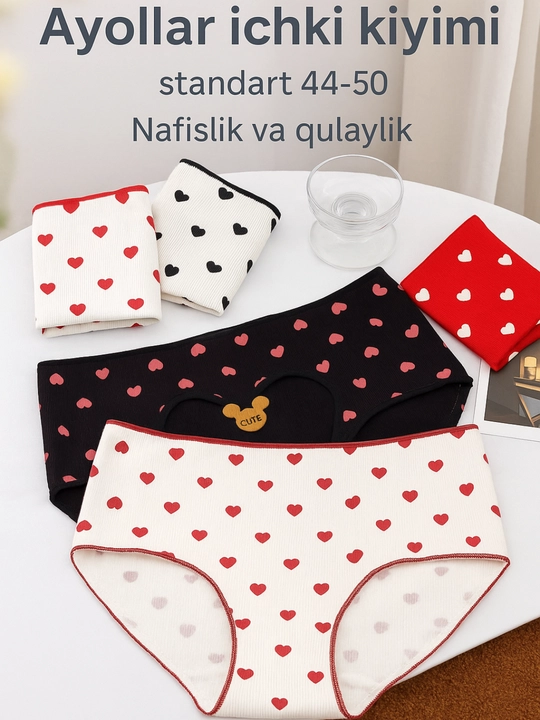 Ayollar trusiklari, trusik yurakchali, 2 ta tasodifiy rang