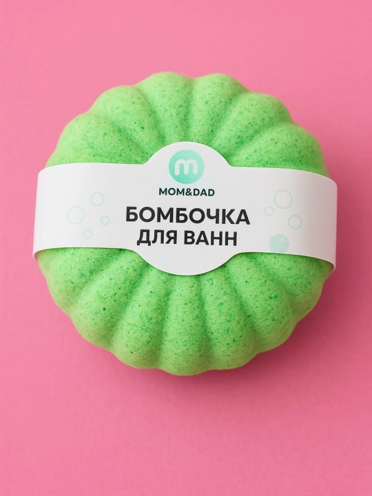 Бомбочка для ванн, 140 гр - 