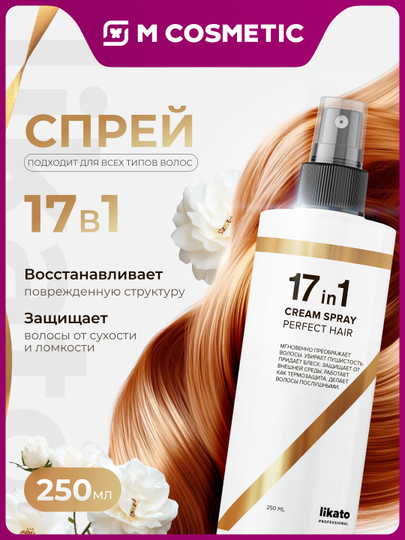 Semiz eshakda sikish