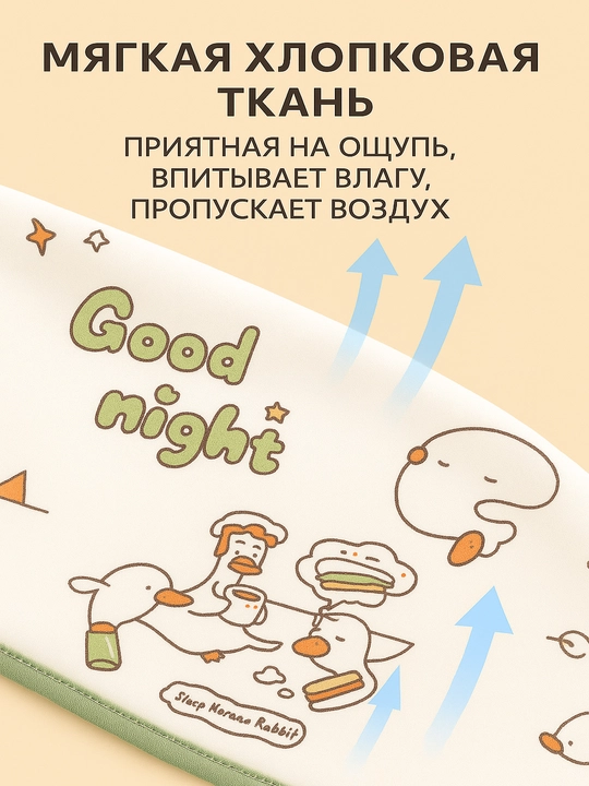 Пеленка-кокон, спальный мешок, 100% хлопок, для новорожденных, с липучками
