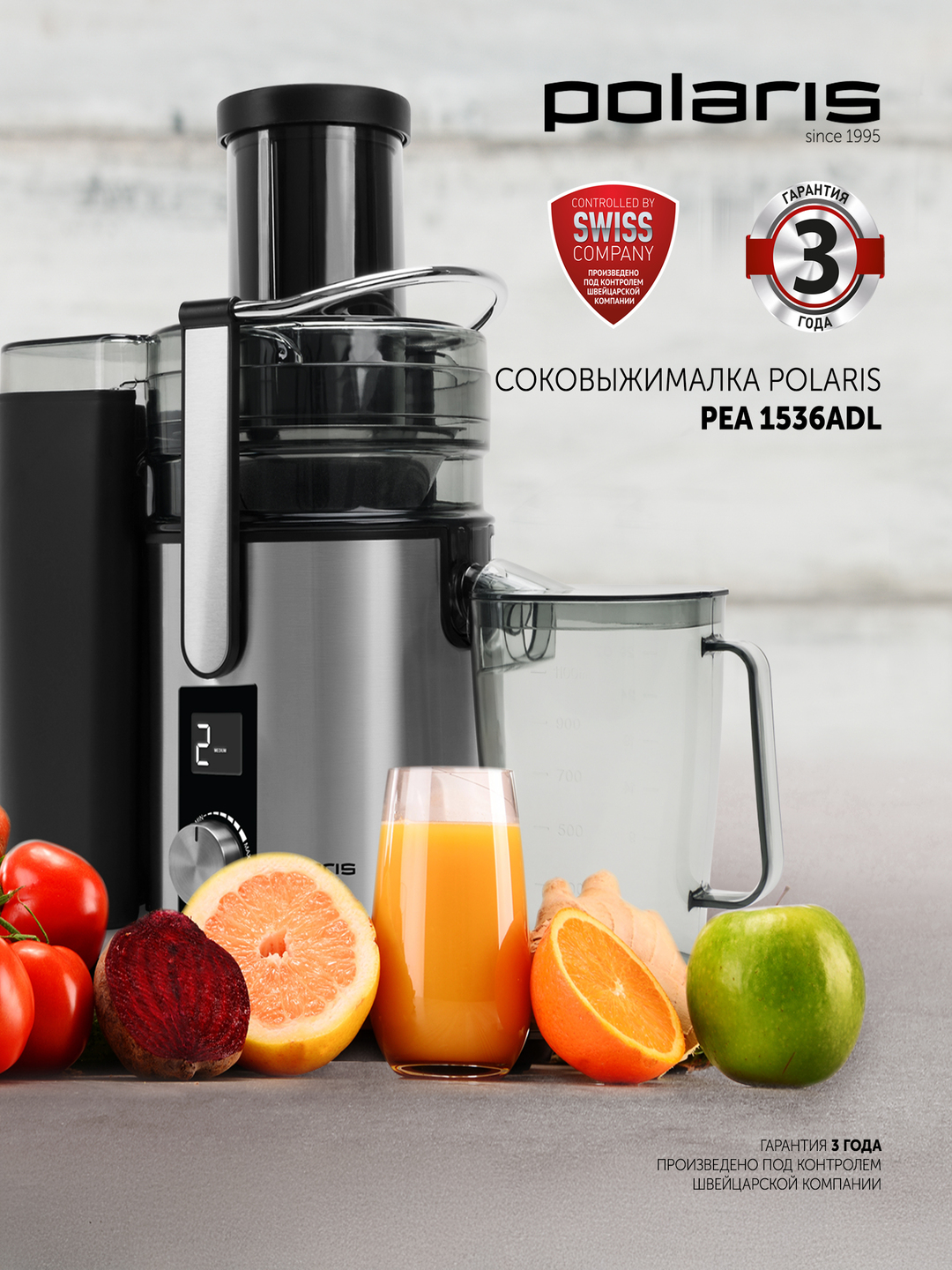 Polaris REA 1536ADL sharbat chiqargich - 