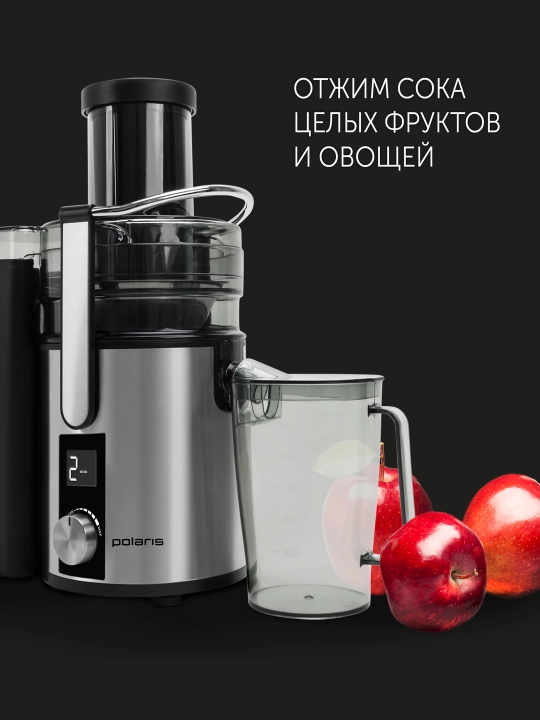 Polaris REA 1536ADL sharbat chiqargich