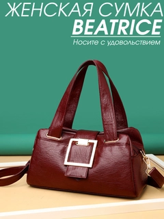 Bordo