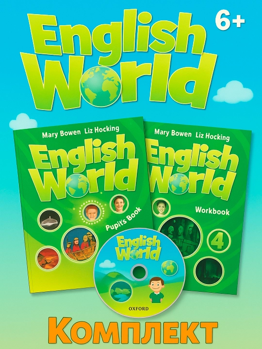 English World 4: Pupil's Book + Workbook + CD. Bowen Mary - 