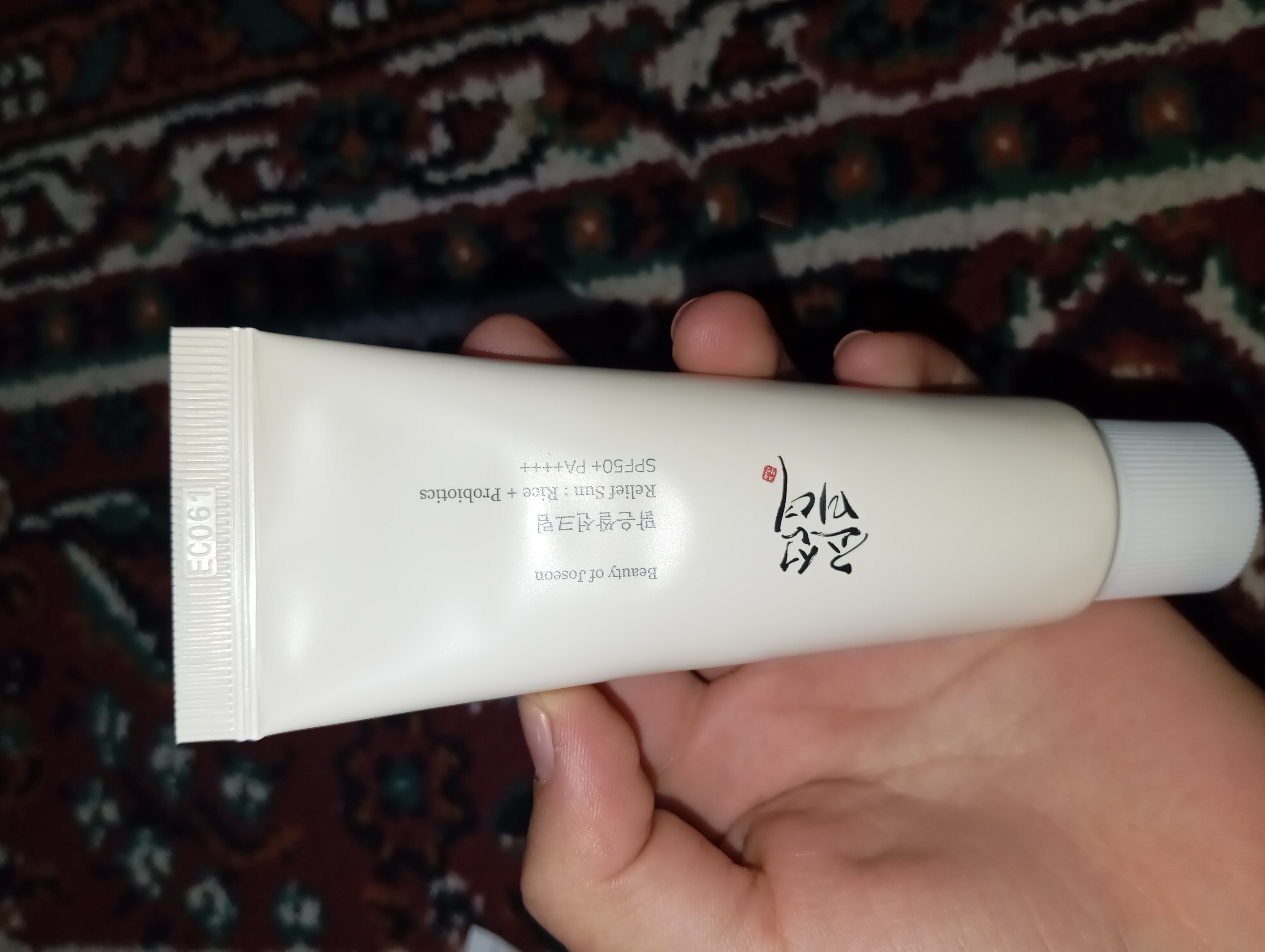 Солнцезащитный крем для лица с пробиотиками Beauty of Joseon Relief Sun СПФ 50+ PA+, 50 мл