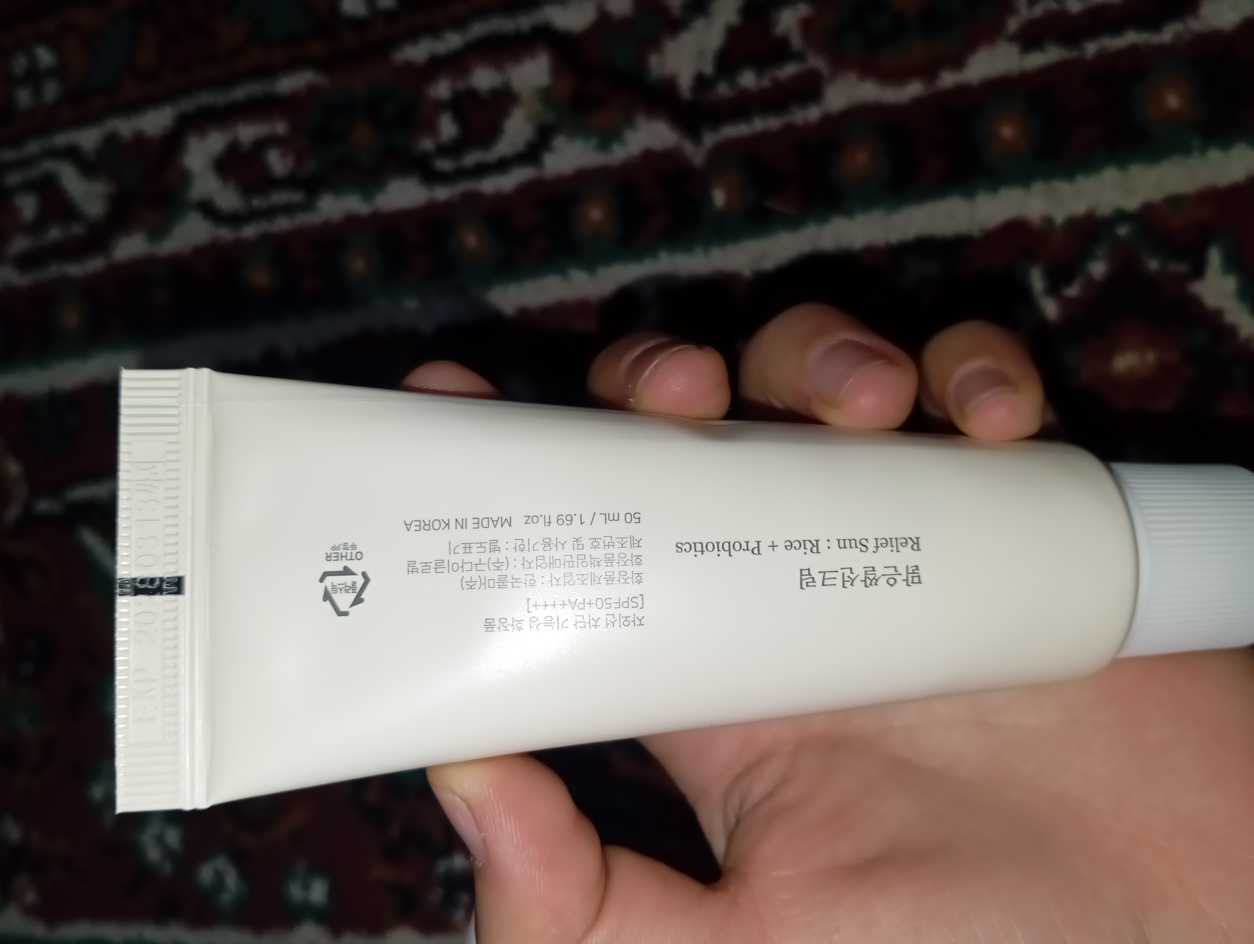 Солнцезащитный крем для лица с пробиотиками Beauty of Joseon Relief Sun СПФ 50+ PA+, 50 мл