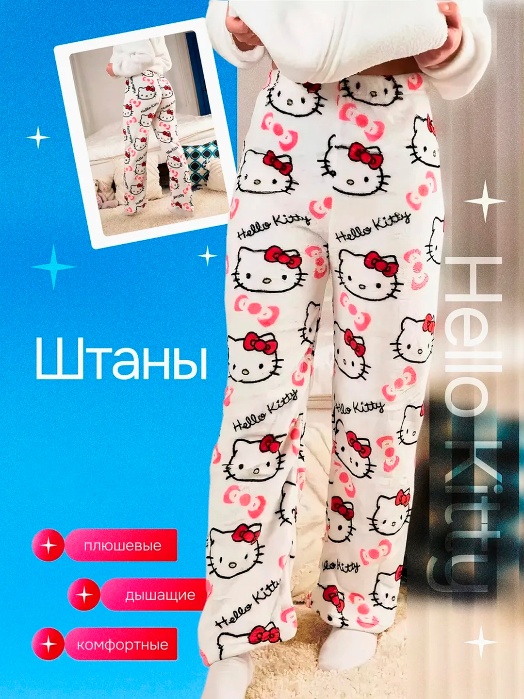 Janna Friskening yalangoch rasmlari