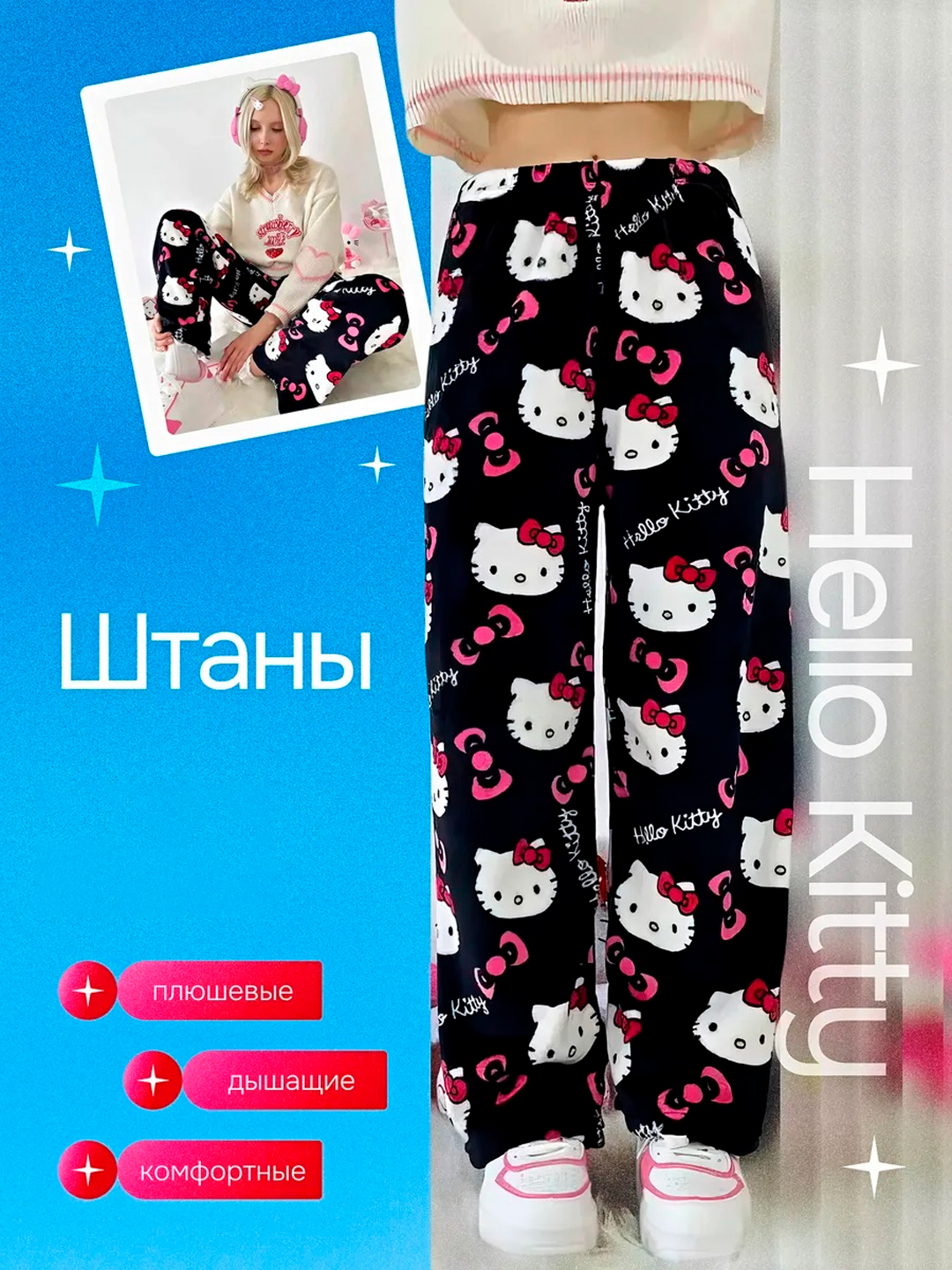 Yalangoch rus va ukrainalik yulduzlarning porno suratlari