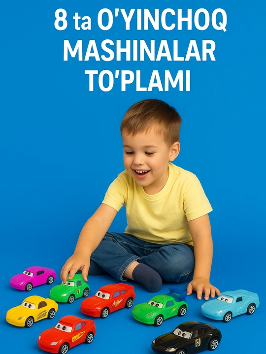 Набор машин, игрушечная машинка для мальчиков, пластиковая, красочная - 