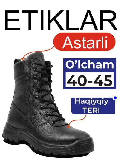 Erkaklar uchun harbiy botinkalar, Terili pishiq etiklar - 