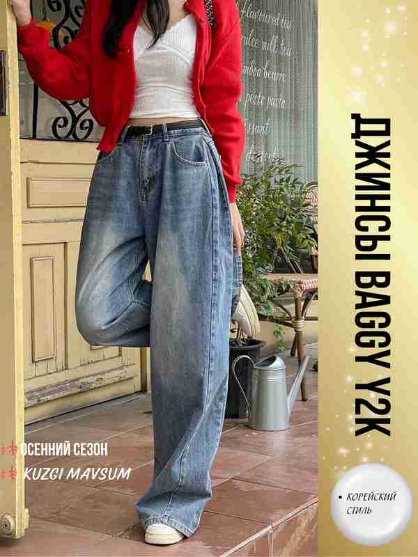 Ayollar külotlarining fetişistlari