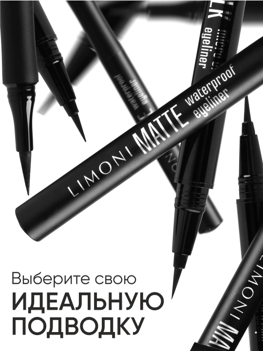 Yaltiroq suvga chidamli layner-marker, LIMONI Lacquer Waterproof Eyeliner, 01-ton
