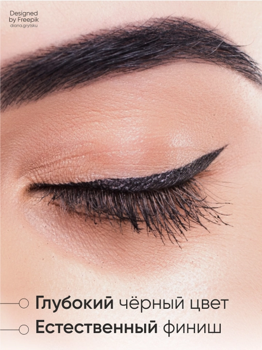 Yaltiroq suvga chidamli layner-marker, LIMONI Lacquer Waterproof Eyeliner, 01-ton