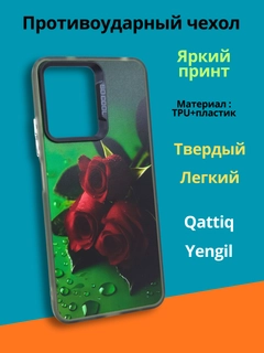 Зелёный хаки
