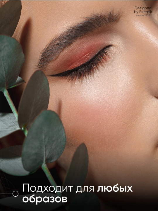 Yupqa layner-marker — LIMONI Silk Micro Brush Eyeliner, 01-ton