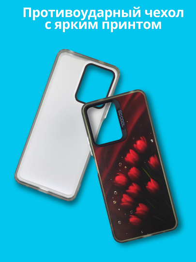 Чехлы для смартфона Honor 400 Lite