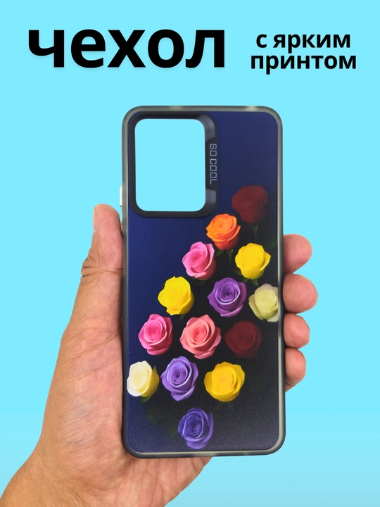 Чехлы для смартфона Honor 400 Lite