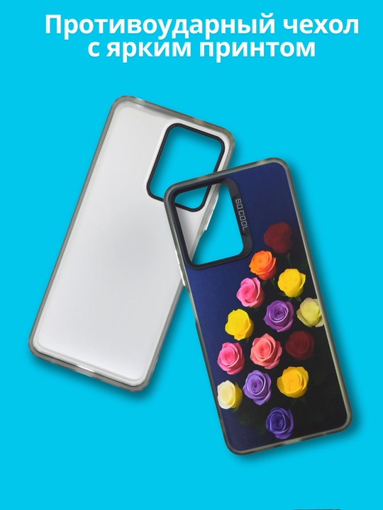 Чехлы для смартфона Honor 400 Lite