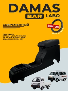 Бирюзовый