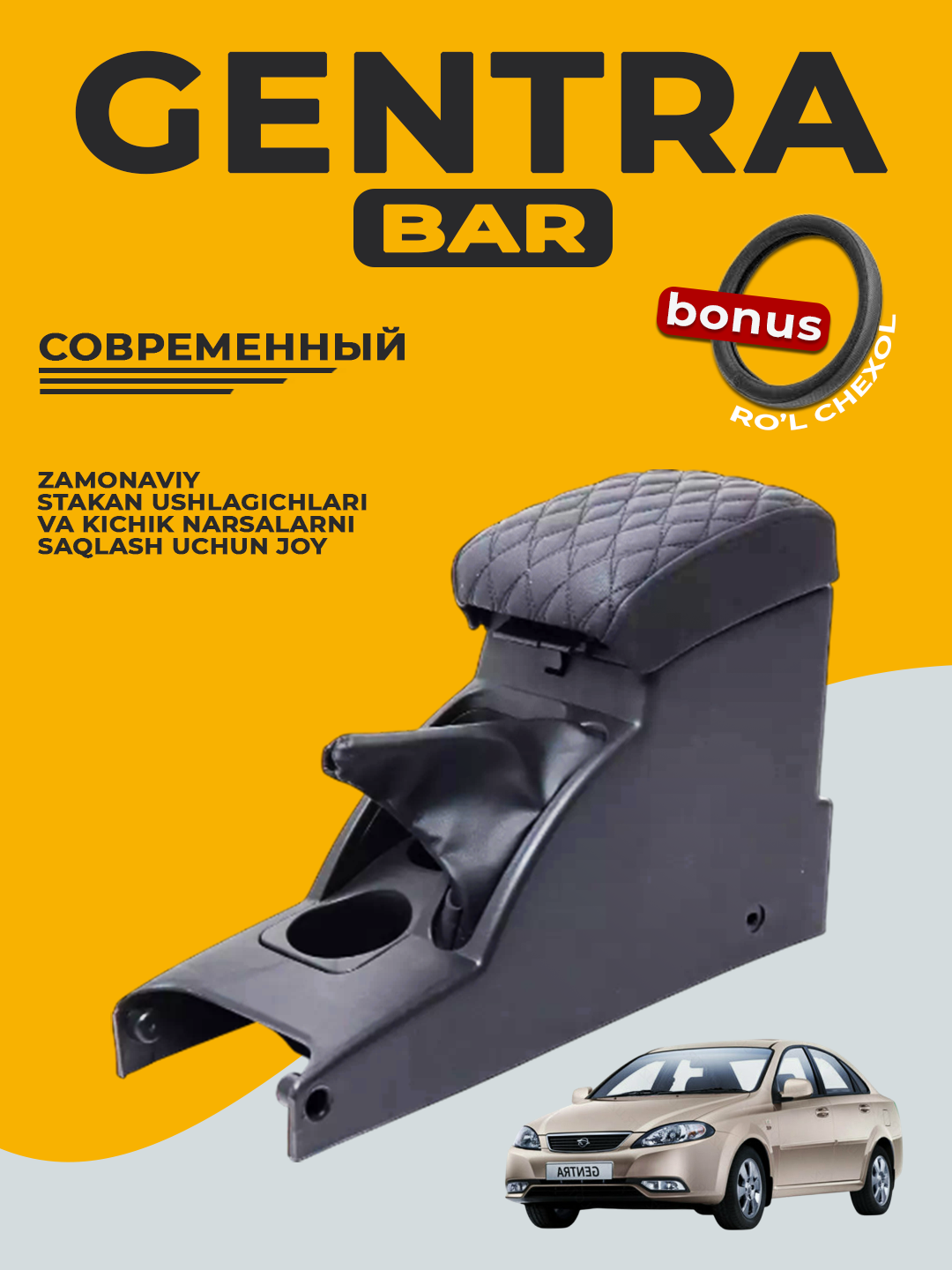 Голубой