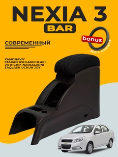 Коралловый меланж