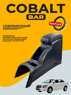 Лазурный