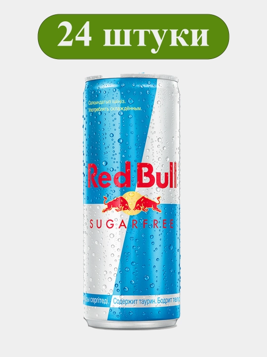 Энергетический напиток Red Bull Sugar Free, 250мл 24 штуки - 