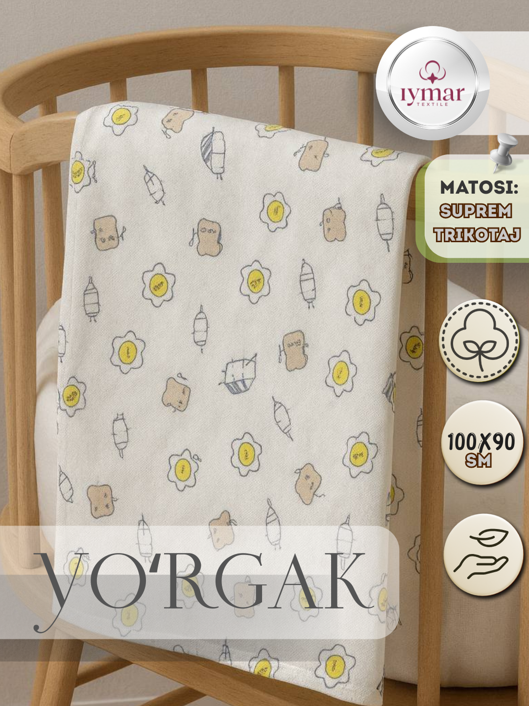 Пеленки для новорожденных детей, 100% хлопок, 100 x 90 см - 