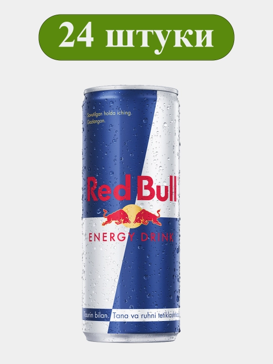 Энергетический напиток Red Bull 250 мл 24 штуки - 