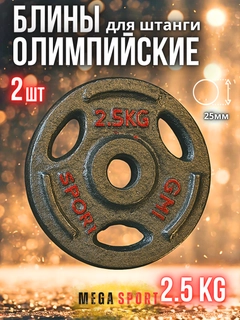 Бордовый