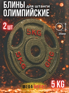 Синий