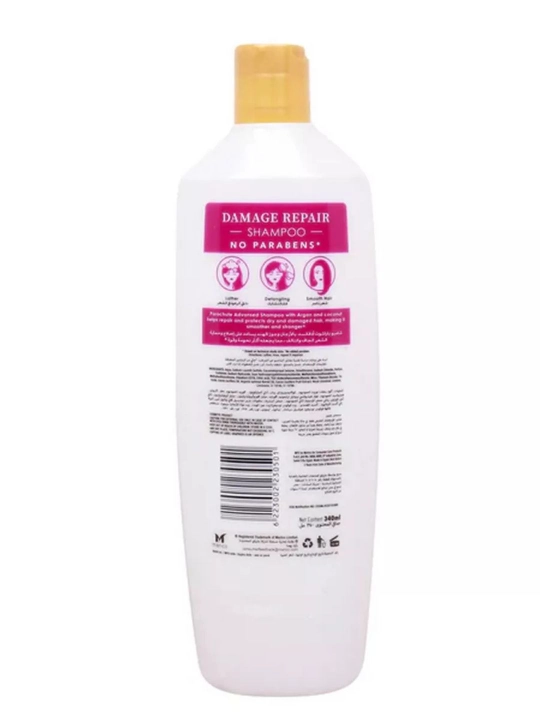 Шампунь с кокосом и аргановым маслом PARACHUTE ADVANSED COCONUT & ARGAN SHAMPOO