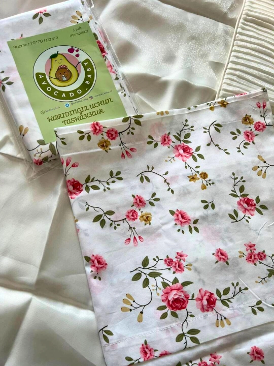 Комплект наволочек, наволочки из материала cуперсатин, AVOCADO BABY, размер 70х70 см