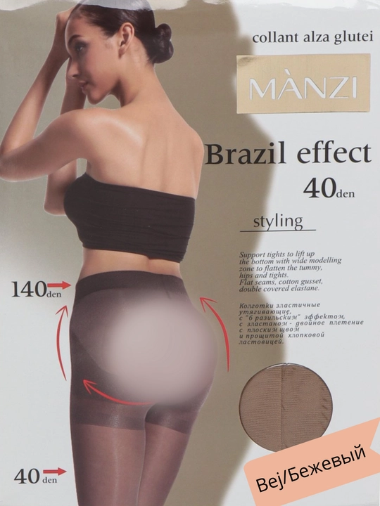 Капроновые колготки Manzi 40 ден, утягивающие, стандартные - 