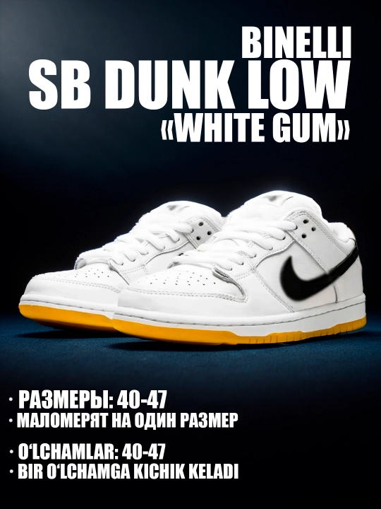 Erkaklar, ayollar va o‘smirlar uchun Nike SB DUNK LOW, AIR JORDAN 1 LOW, 40 - 47 krossovkalari - 