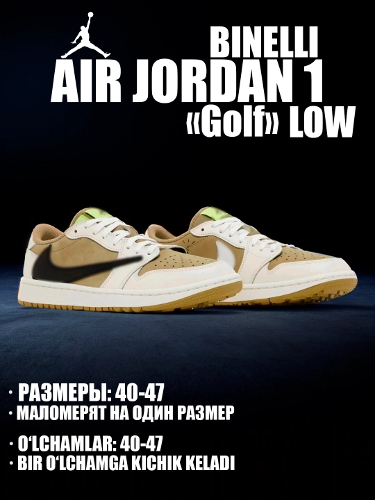 Erkaklar, ayollar va o‘smirlar uchun Nike SB DUNK LOW, AIR JORDAN 1 LOW, 40 - 47 krossovkalari - 