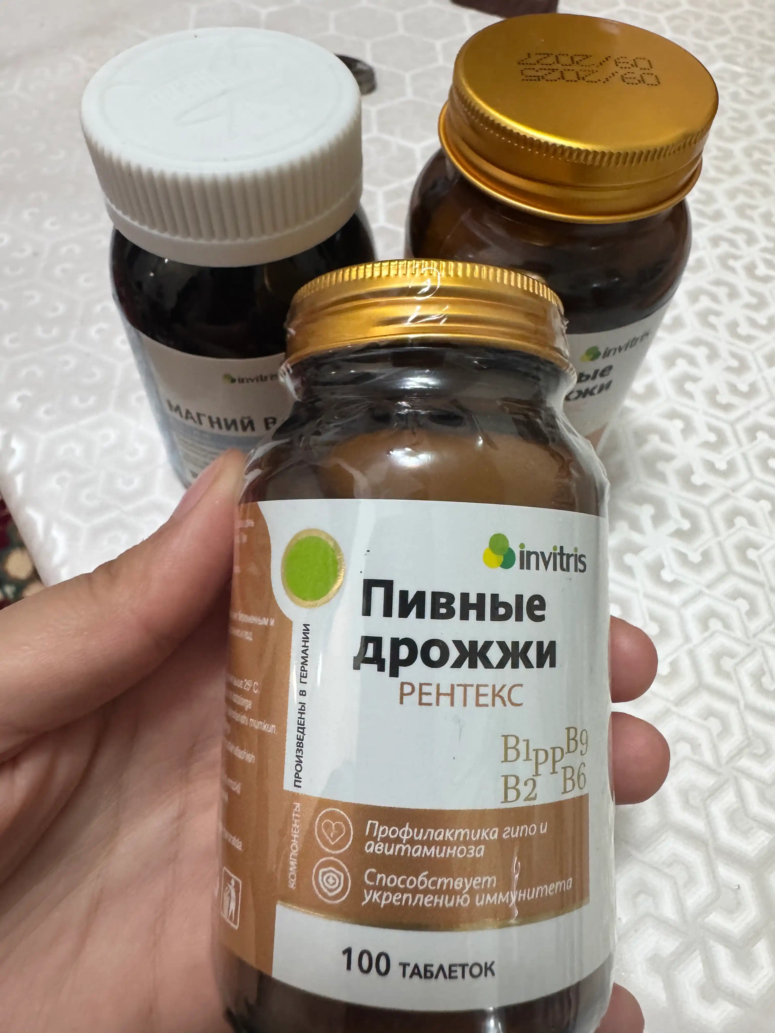 Pivo achitqisi Rentex 500 mg, 100 tabletkalar