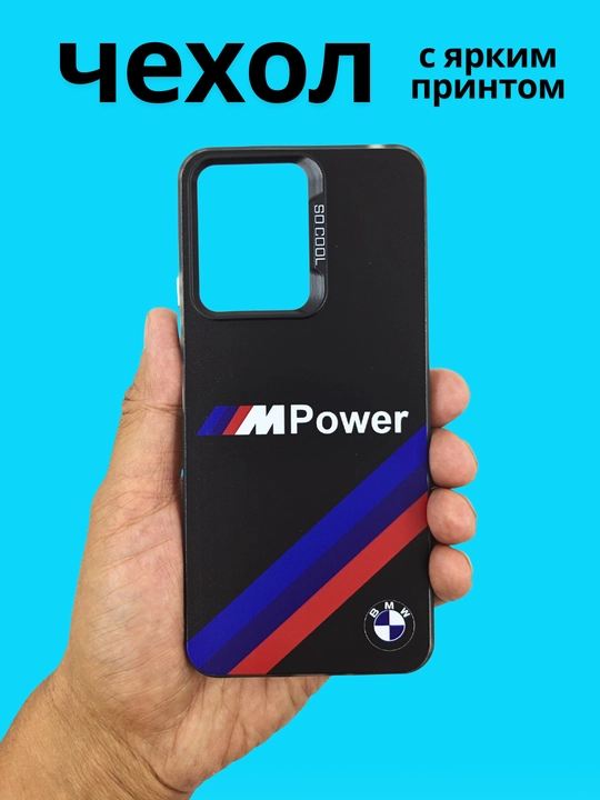 Чехлы для смартфона Honor 400 Lite