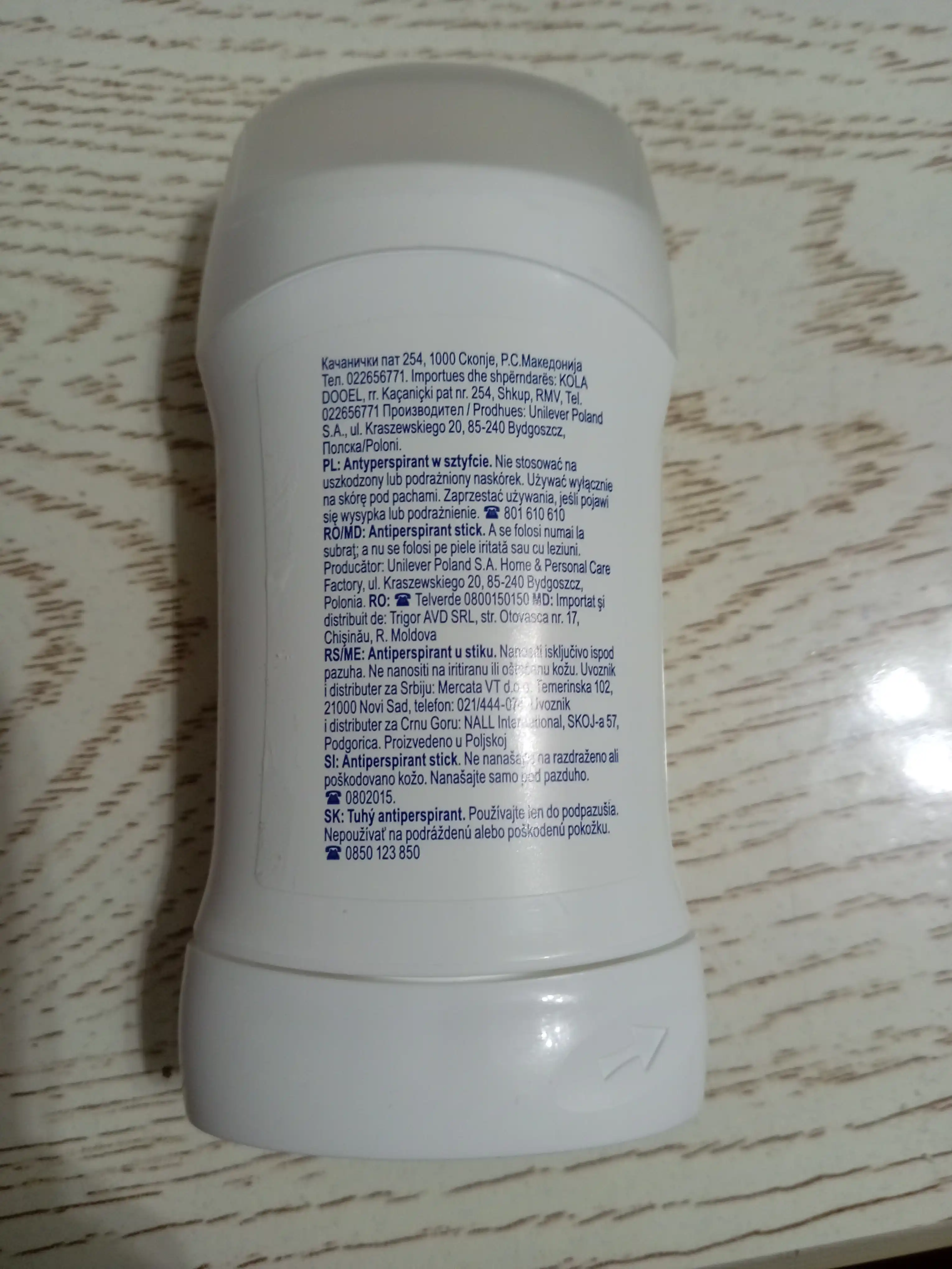 Дезодорант-антиперспирант для женщин Rexona Active Protect+Fresh/Aloe Vera, 40 мл