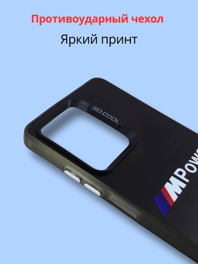 Чехлы для смартфона Honor 400 Lite