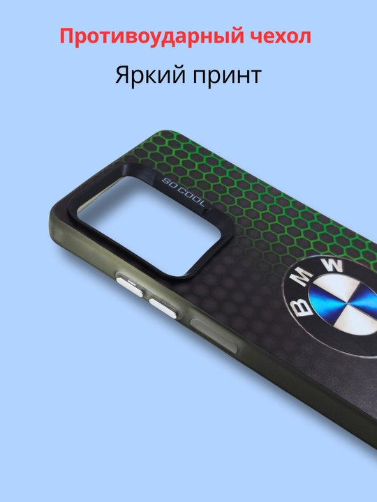 Чехлы для смартфона Honor 400 Lite
