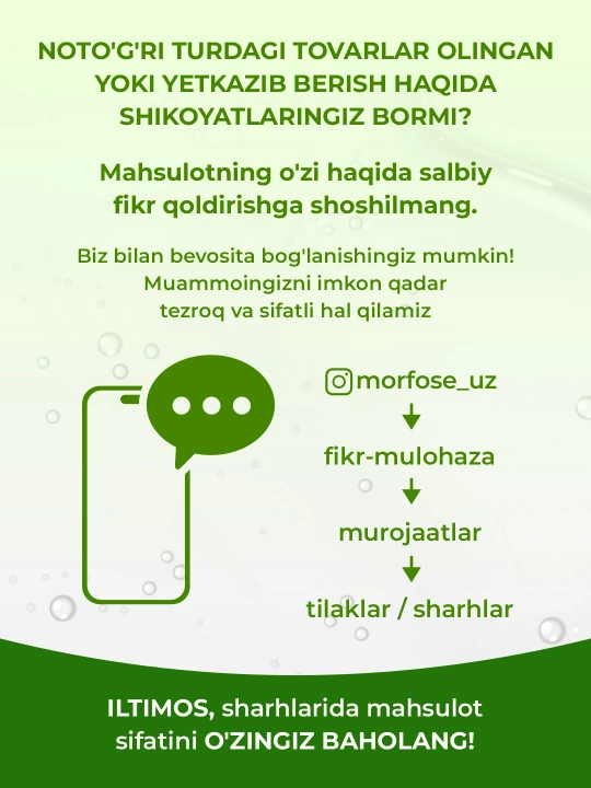 Спрей-кондиционер для волос Morfose, двухфазный, 400 мл