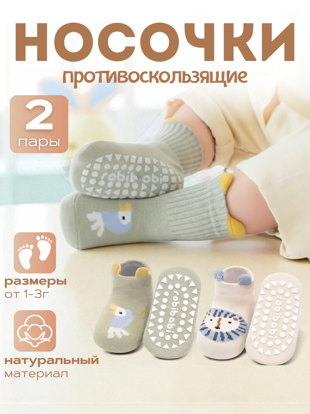 Yakkaxon ijro etayotgan külotlu çorapli qizning videosi