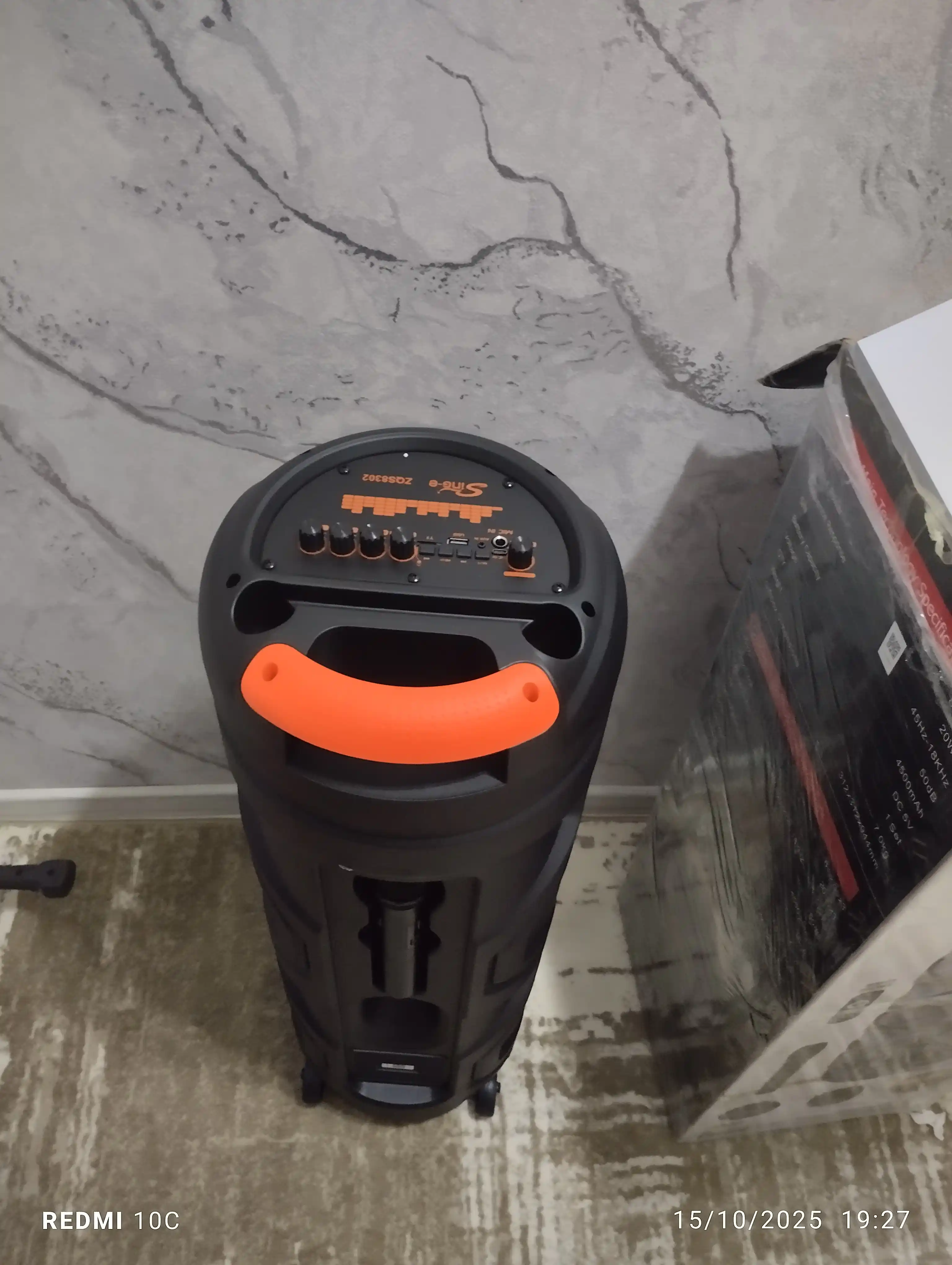 Караоке колонка Sing-e ZQS-8221, ZQS-8301, ZQS-8302, ZQS-8220S, Bluetooth, RGB, с микрофоном и пультом 
