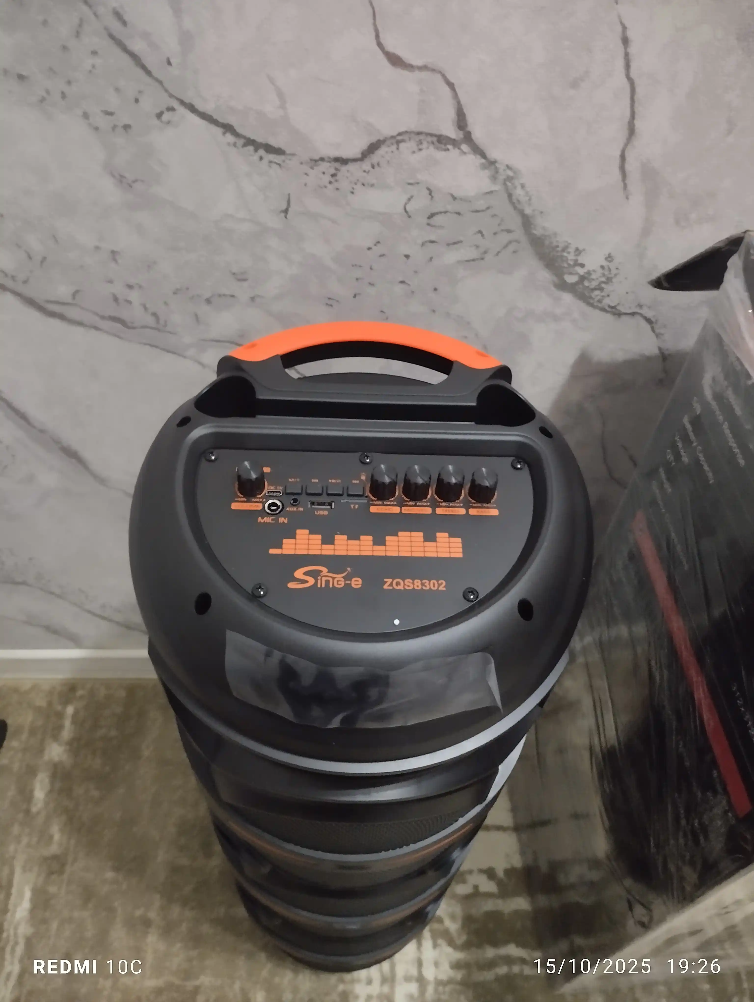 Караоке колонка Sing-e ZQS-8221, ZQS-8301, ZQS-8302, ZQS-8220S, Bluetooth, RGB, с микрофоном и пультом 